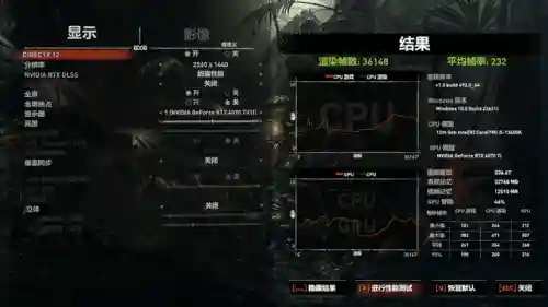 新极限生存2 阵容搭配(极无双2最强阵容有哪些)插图46