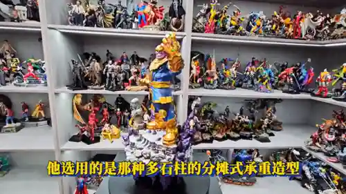 灭霸宝石推荐阵容最新搭配(末世王者搭配阵容)