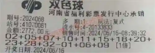 闪烁之光光搭阵容搭配(闪烁之光适合平民的四大最强阵容)插图40