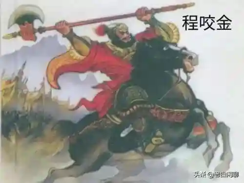 隋唐演义武力排名(隋唐武将排名前100名)插图21