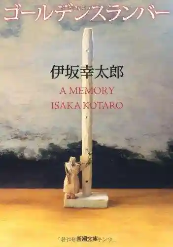 百田游戏管家(百田游戏官网手机版app)插图8