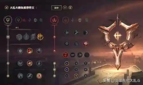 斗士鳄鱼阵容怎么搭配最好(云顶之弈最强阵容鳄鱼)插图4