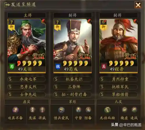 扶她狗前期阵容搭配(公主连接推图阵容2021)