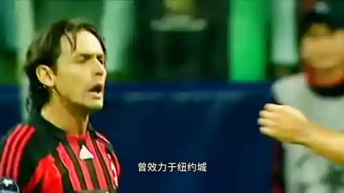 超级对抗中心最强阵容搭配(五大联赛对抗最强的是)插图2 超级对抗中心最强阵容搭配(五大联赛对抗最强的是)插图2
