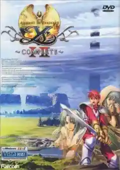 永远的伊苏安卓版(永远的伊苏有手机版吗)