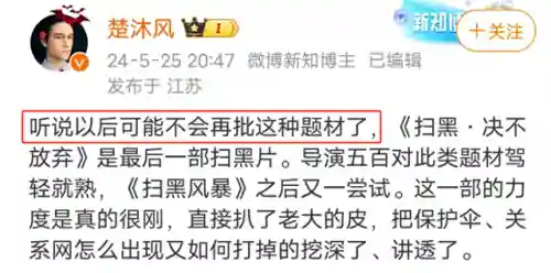 教父最佳解说阵容搭配(地表最强12人解说阵容)