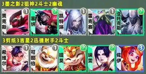 月光琪亚娜阵容搭配(盖伊传说pve阵容搭配)插图6