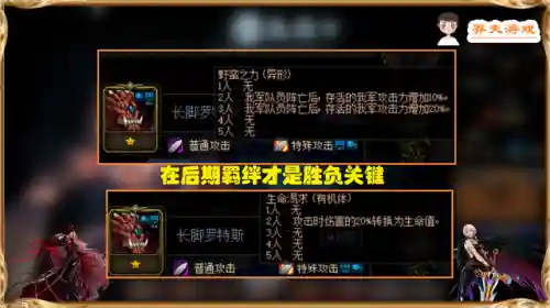 女明星螃蟹阵容搭配图(最会穿搭的女明星)插图5
