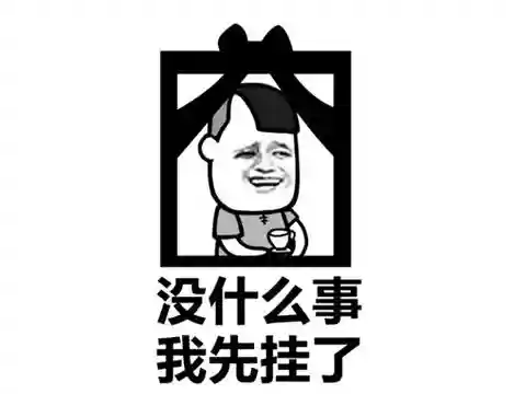 泡泡战士国服没机会了吗(泡泡战士韩服还能玩吗)插图20