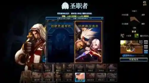 dnf成长胶囊怎么用(dnf成长胶囊在哪里买)插图1