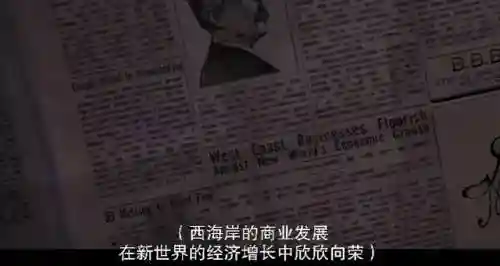 星际通缉250关阵容搭配(星际52区最强阵容)插图38