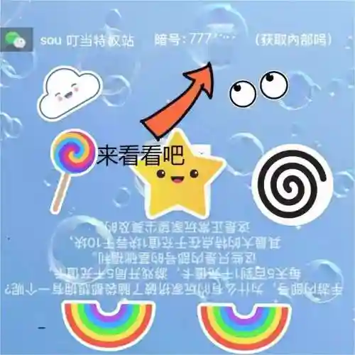 吕布华佗爬塔阵容怎么搭配(吕布夏侯渊华佗战法搭配)插图4