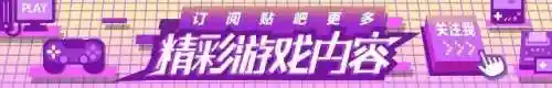 太阳帝国的原罪6族解析(太阳帝国的原罪反叛兵种介绍)