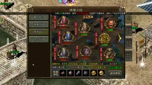 龙腾世纪3装备(龙腾世纪3最强武器获取)