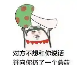 玩盖伦的人现实一帮都是废物(玩盖伦的都是弱智)插图2