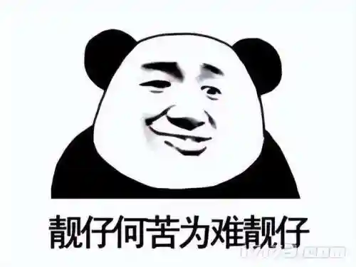 原神32级阵容搭配图(原神十大平民最强阵容)插图10
