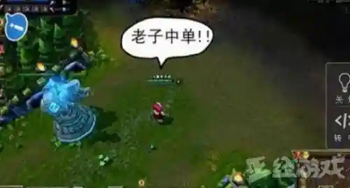 绝地求生奇葩阵容搭配图(绝地求生笑容在哪个队)插图4