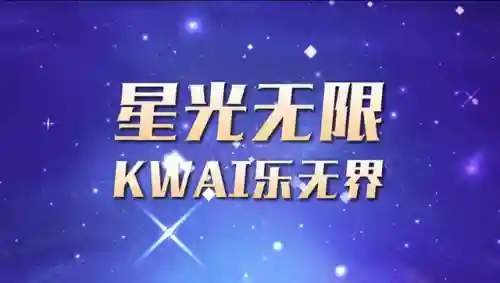 天天酷跑2021最新版(天天酷跑老版本下载)插图6