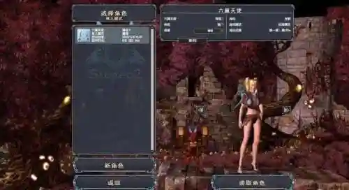 圣域2汉化手机版(圣域2单机免费版)插图1
