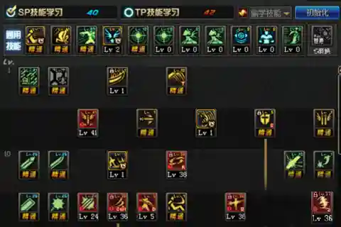 剑魂厉鬼搭配阵容图解(新版鬼使黑御魂搭配)