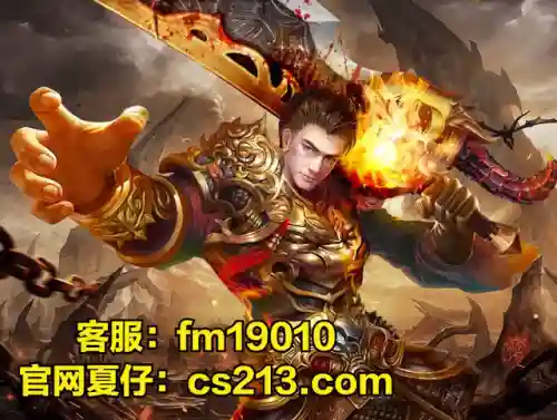 传奇屠龙阵容搭配图片高清(屠龙裁决传奇官网)插图1