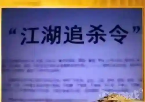 幽冥虎魂阵容搭配图鉴(鬼王麒麟阵容搭配最高输出)插图10