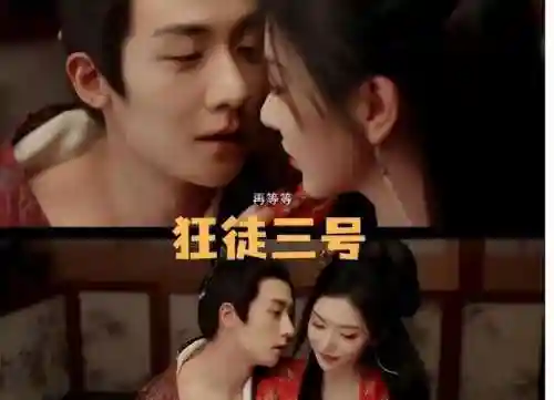 腹黑女团阵容搭配攻略(女神危机后期最强阵容)插图4