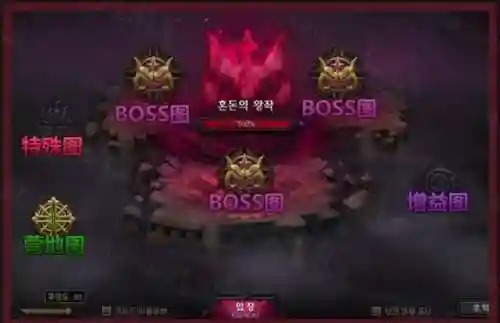 剑魔二队阵容怎么搭配(太乙男剑阵容最强搭配)插图5