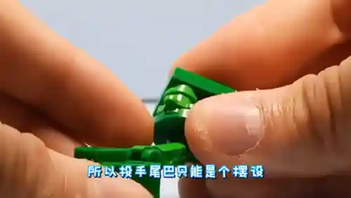 植物大战僵尸乐高阵容搭配(乐高植物大战僵尸积木拼装视频)插图2