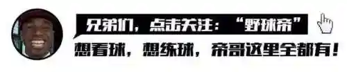 伟德防守阵容搭配图(食物语厨艺大赛防守阵容怎么搭配)
