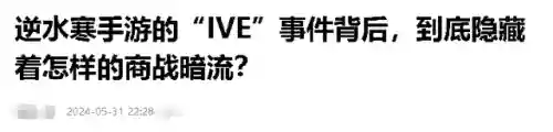 剑网3收费方式2021(剑网3是不是必须花钱吗)插图3
