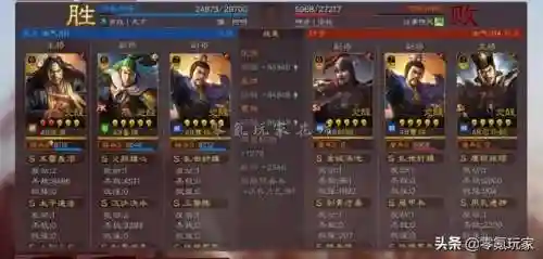 姜维诸葛亮张角阵容搭配(姜维怎么搭配阵容)插图7