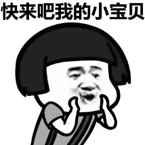 部落冲突最强首领阵容搭配(部落冲突最强阵型图片)插图5