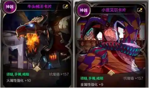 dnf散打怎么玩(Dnf手游散打加点)插图12