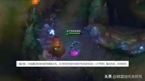 王者双惩戒阵容装备搭配(王者双排什么组合最厉害?)插图4 王者双惩戒阵容装备搭配(王者双排什么组合最厉害?)插图4