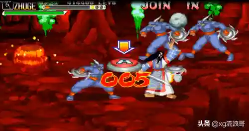 三国战纪119完美版(三国战纪正宗119plus下载)插图4