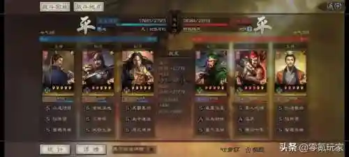 盾兵阵容搭配推荐平民(神盾战士阵容最新)插图5