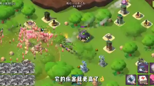 克隆步兵怎么搭配阵容好(大皇帝ol步兵阵容)插图1