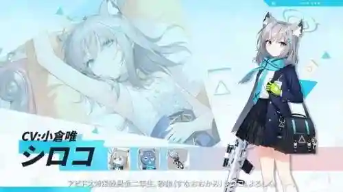 雀魂最强阵容搭配图片最新(雀魂人气最高的角色)插图17