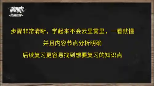 赵怀真搭配什么阵容(赵云乐进祝融夫人阵容怎么样)插图1