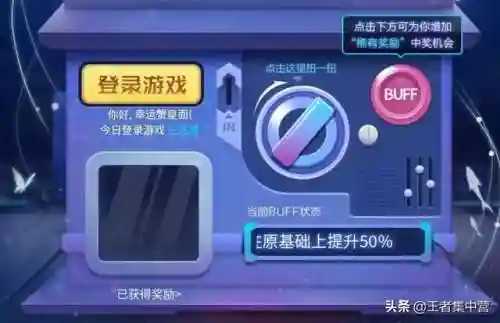 游戏中心入口(vivo游戏中心应用市场)插图8