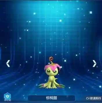 幻龙阵容搭配推荐图片高清(刀塔自走棋五龙阵容)插图4