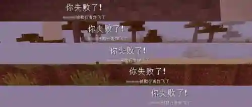 我的世界苦力怕(苦力怕论坛官网入口国际服)插图2
