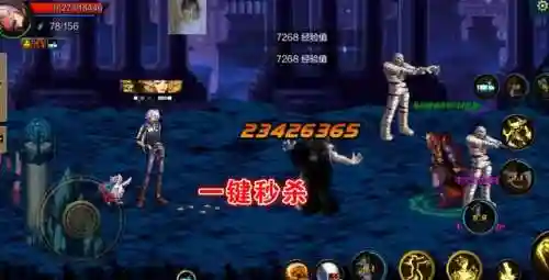 dnf韩服手游秒杀辅助(阿拉德dnf手游的最新版本介绍)插图1