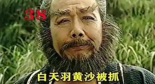 天下镖局阵容搭配图表最新(新版下棋阵容推荐)插图7