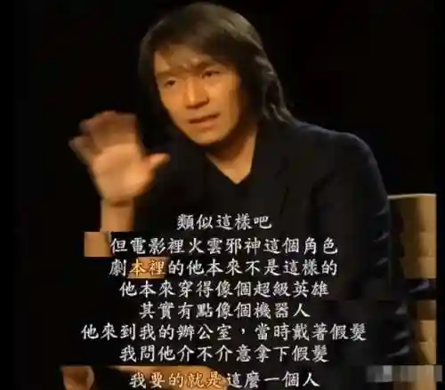 功夫派为什么不更新了(功夫派手游版官方下载)插图6