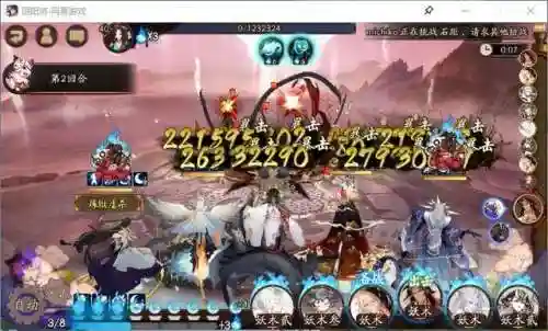 阎魔活动阵容怎么搭配(摄魂使狗头阵容搭配)插图1