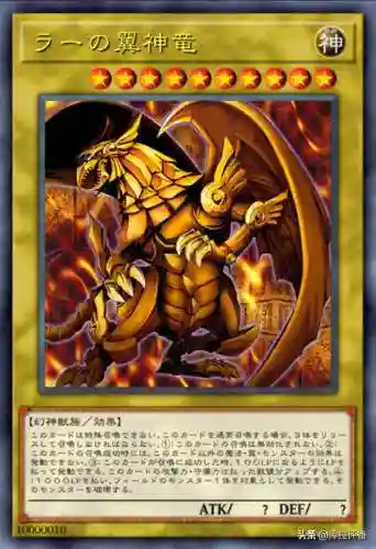 三幻神魂阵容搭配图表最新(三幻最强阵容)插图4