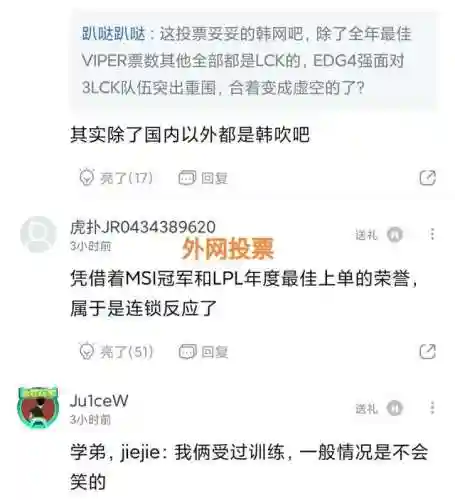 外国英雄阵容搭配图表高清(霸气英雄最佳阵容搭配)插图3
