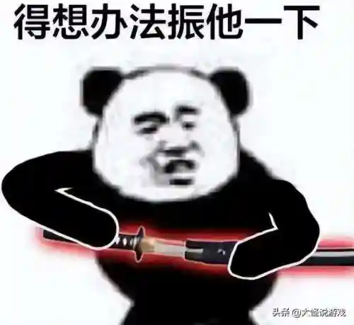 永劫妖姬阵容搭配推荐最新(妖姬ol2平民最强阵容)插图7